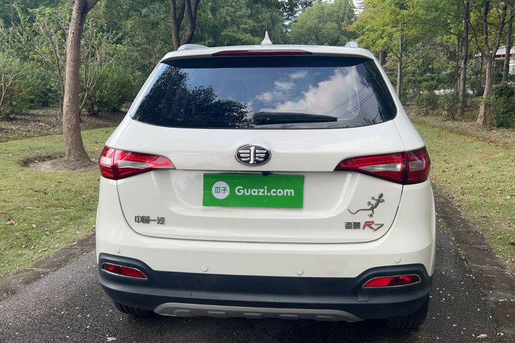 Used FAW Senya R7 2017 1.6L Automatic Prestige Model