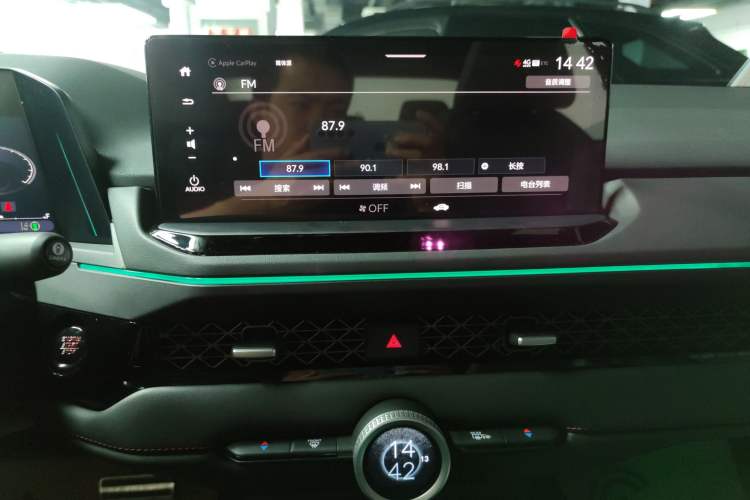 Used Honda Accord 2023 260TURBO Flagship Edition
