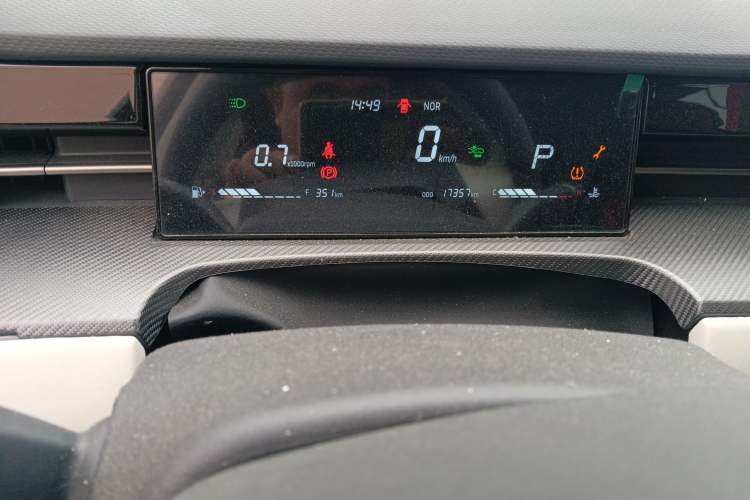 Used JETOUR Dashing 2022 1.6T DCT King PLUS Odometer Close Up