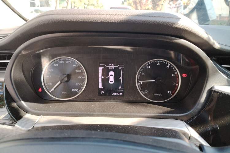 Used Chery Arrizo GX 2019 Champion Edition 1.5L CVT Fashion Model