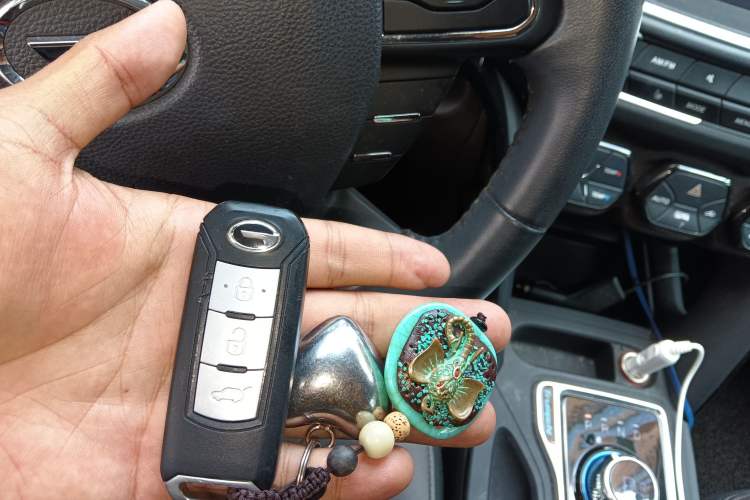 Used GAC Trumpchi GS4 New Energy 2017 1.5L PHEV Smart Enjoyment Edition Vehicle Key