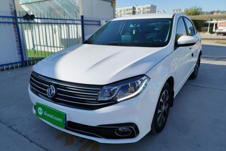 Used FORTHING Joyear S50 2020 1.6L Manual Luxury Model