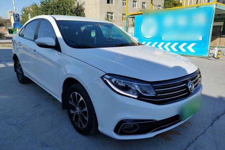 Used FORTHING Joyear S50 2020 1.6L Manual Luxury Model
