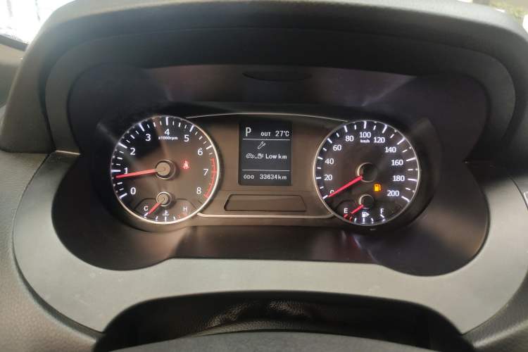 Used Land X7 2015 2.0T Panoramic Luxury Edition
