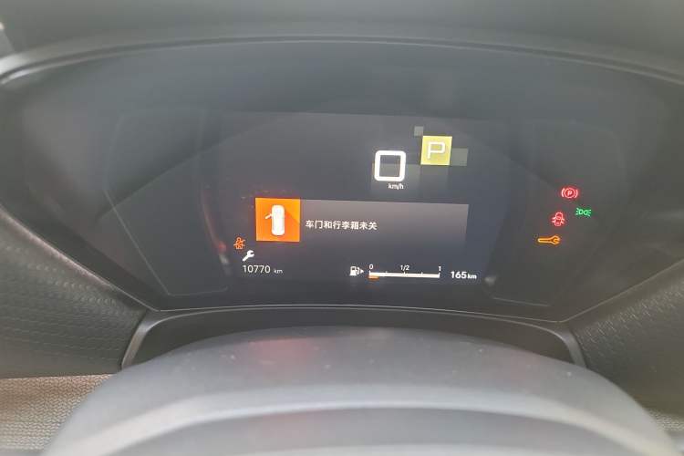 Used Citroen C5 X 2022 1.6T Flagship Extraordinary Edition – Year of the Tiger New Beginnings Version
