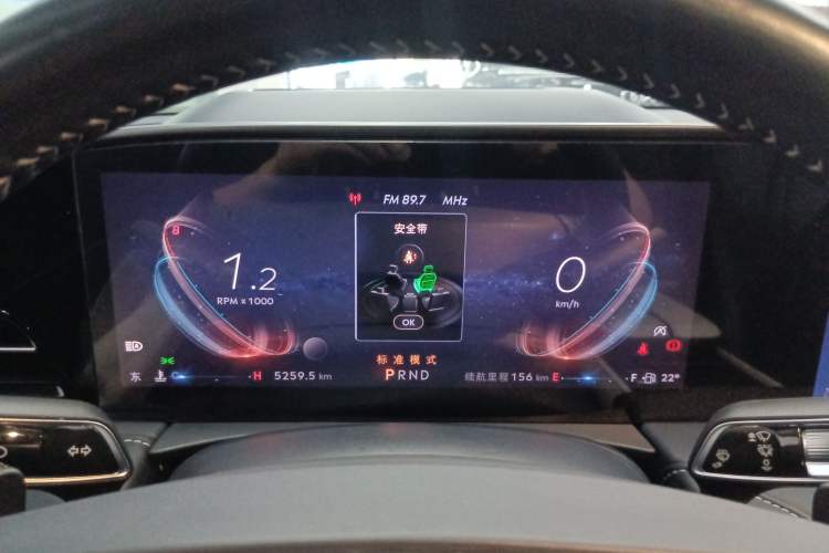 Used Lincoln Z 2022 iKoo Luxury Edition
