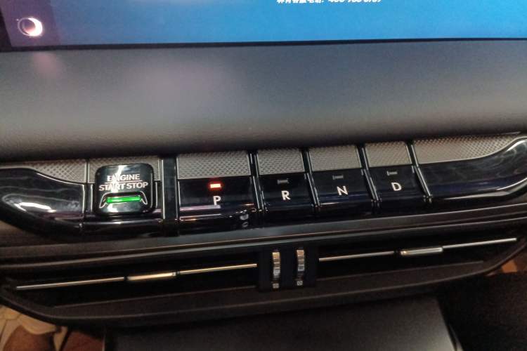 Used Lincoln Z 2022 iKoo Luxury Edition
