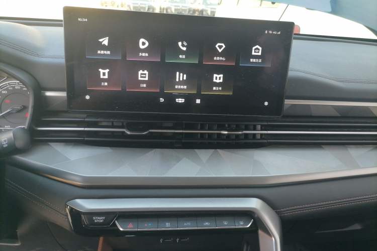 Used Geely Auto Vision X6 2021 PRO 1.4T Automatic Prestige Model