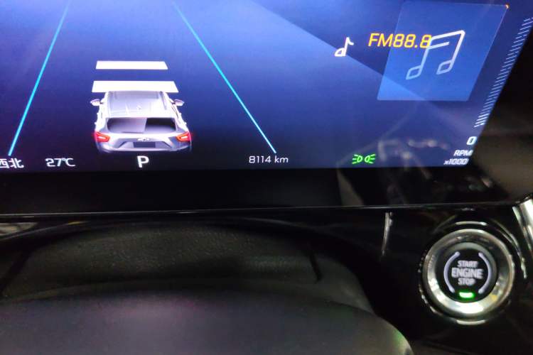 Used Chevrolet Seeker 2022 1.5T CVT Trendy Smart Edition
