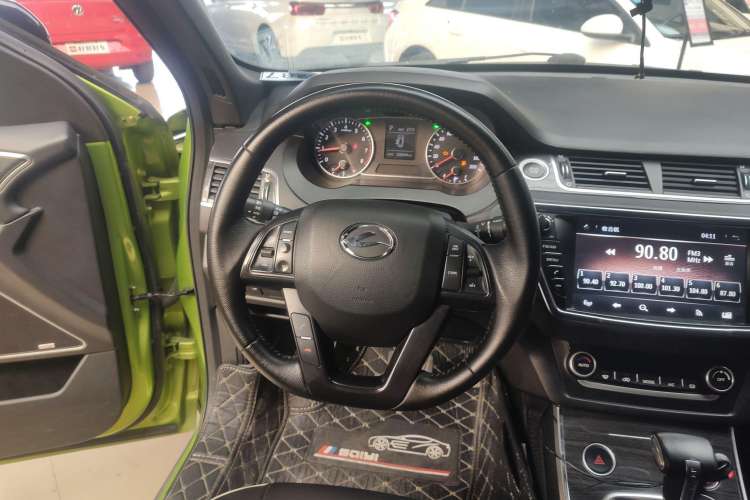 Used Land X7 2015 2.0T Panoramic Luxury Edition
