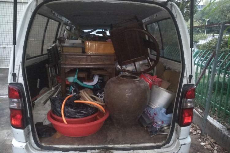 Used Jinbei Express 2020 2.0L Upgraded Version China VI Standard 6-Seater 1TZS