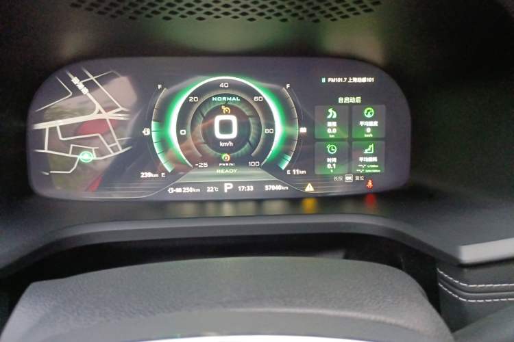 Used Roewe i6 New Energy 2017 45T Hybrid Connective Smart Luxury Edition