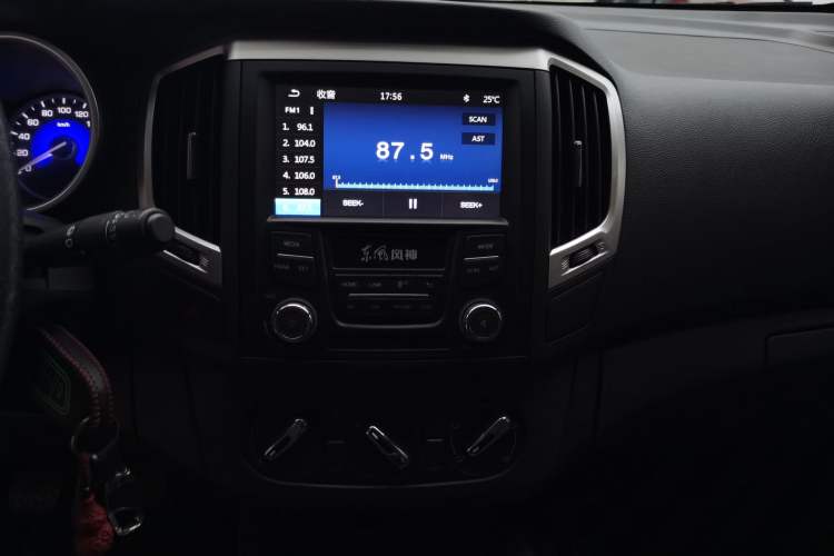 Used Dongfeng Aeolus AX3 2016 1.5L Manual ZhiKu Model
