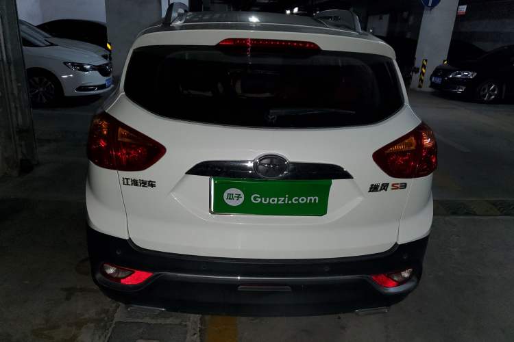 Used JAC Refine S3 2016 1.5L CVT Luxury Smart Premium Edition
