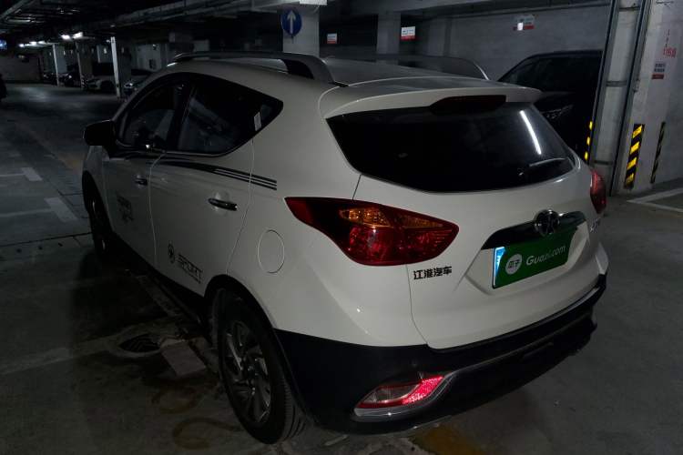 Used JAC Refine S3 2016 1.5L CVT Luxury Smart Premium Edition
