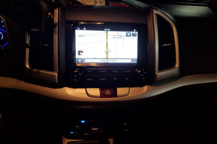 Used JAC Refine S3 2016 1.5L CVT Luxury Smart Premium Edition
