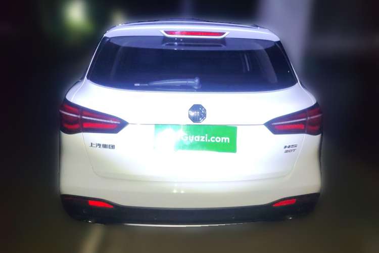 Used MG HS 2019 20T Automatic Two-Wheel Drive Luxury Edition China VI Standard

