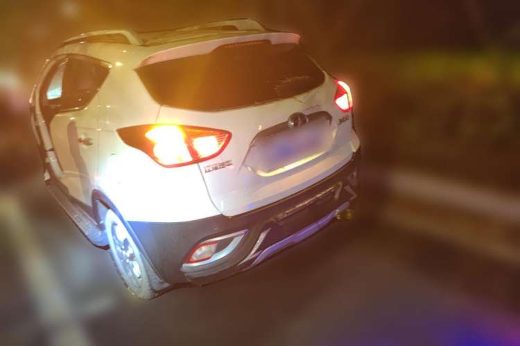 Used JAC Refine S3 2014 1.5L Manual Luxury Smart Model