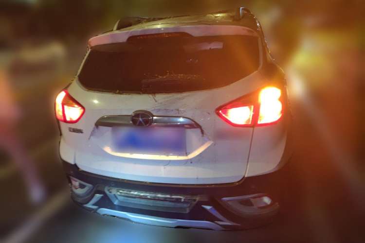 Used JAC Refine S3 2014 1.5L Manual Luxury Smart Model