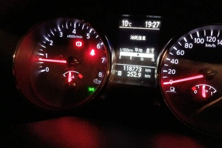 Used Nissan Qashqai 2015 2.0 XL Cool Fire MT 2WD