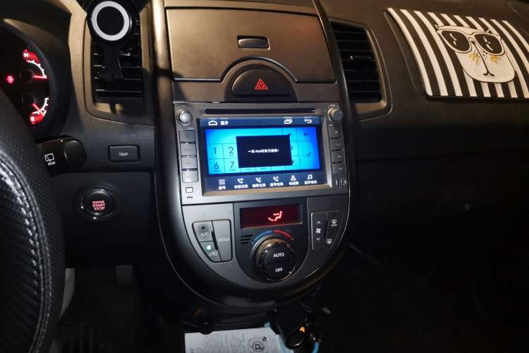 Used Kia Soul 2013 1.6L AT Premium
