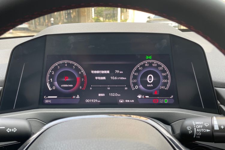 Used Honda Accord 2023 260TURBO Flagship Edition
