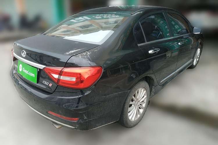 Used Great Wall C50 2014 Upgraded Model 1.5T Manual Elite Version