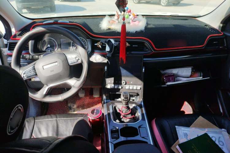 Used Haval H4 2020 Enjoy Edition 1.5T Manual Sport