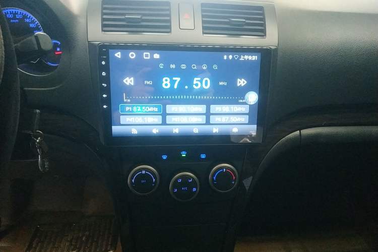 Used Haima Fumei 2012 Sedan 1.6L Manual Fashion Edition