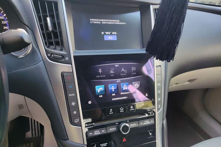 Used Infiniti Q50 2014 3.7L Luxury Sport Edition Audio And AC Panel