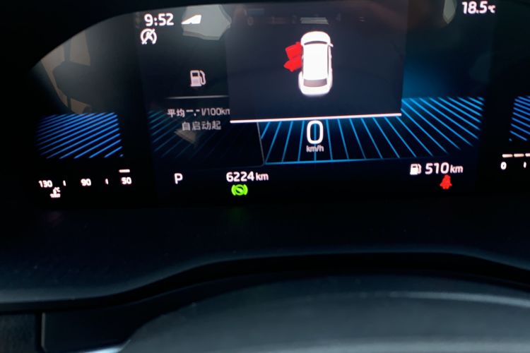 Used Skoda Karoq 2022 TSI280 Premium Edition