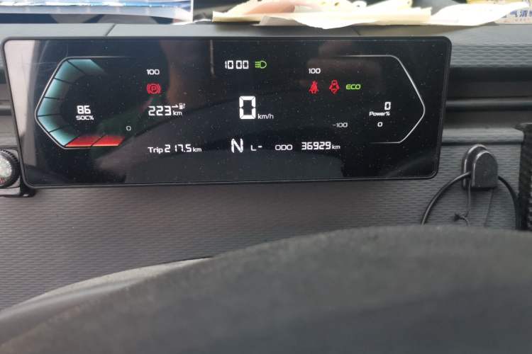 Used Farizon Xingxiang V 2022 Star Enjoy V6E Value Edition Long Wheelbase Guoxuan 41.93 kWh
