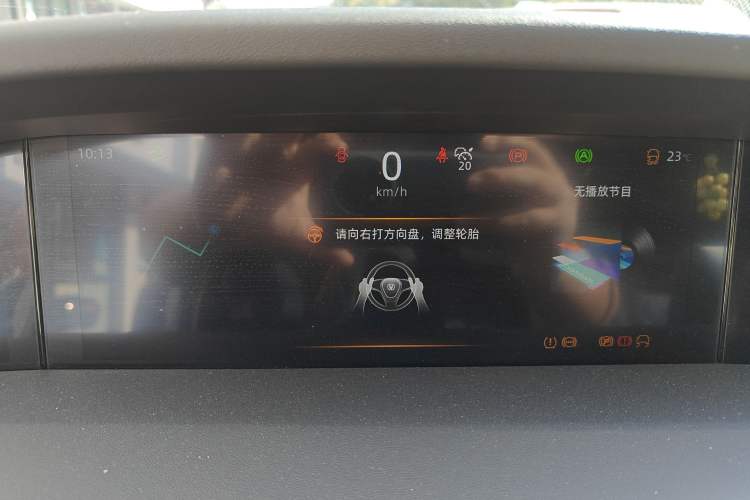 Used CHANGAN UNI-K 2021 2.0T Prestige Edition