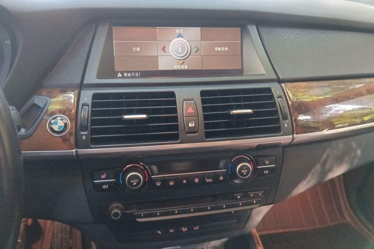 Used BMW X5 2009 xDrive30i Luxury Edition
