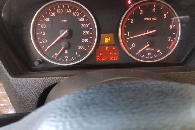 Used BMW X5 2009 xDrive30i Luxury Edition
