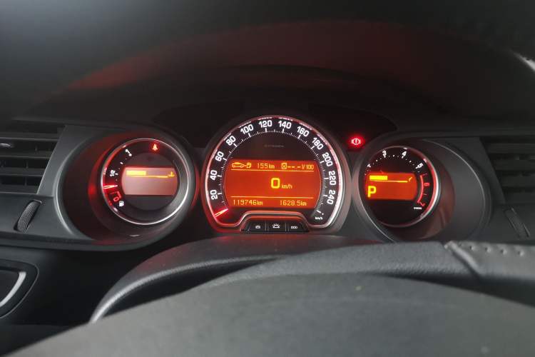 Used Citroen C5 2010 2.3L Automatic Luxury Edition
