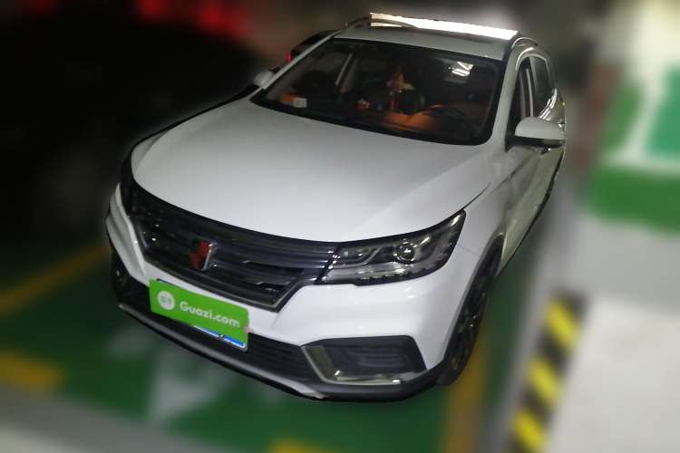 Used Roewe RX3 2018 1.6L CVT Flagship Edition