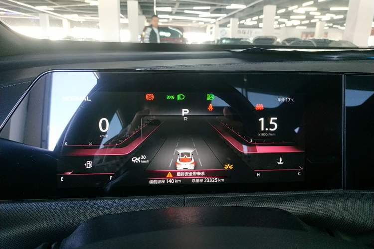 Used CHANGAN UNI-T 2020 1.5T Flagship Version Instrument Cluster