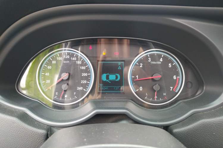 Used Brilliance V5 2014 1.5T Automatic Two-Wheel Drive Sport Model