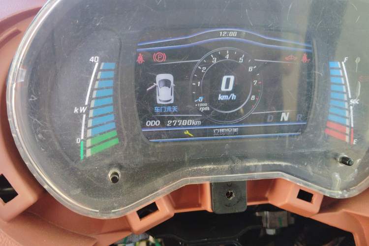 Used Know Beans D2 2015 D2