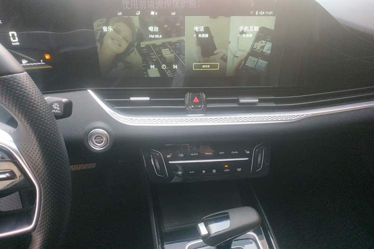 Used Bestune B70 2021 1.5T Automatic Enjoyment Model
