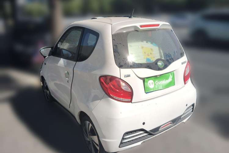 Used Know Beans D2 2015 D2