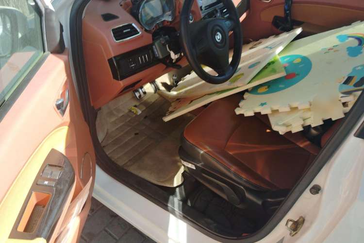 Used Know Beans D2 2015 D2