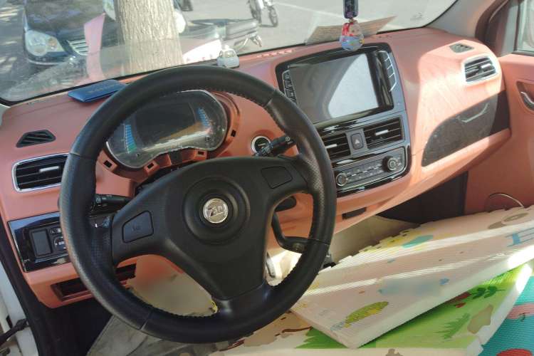 Used Know Beans D2 2015 D2