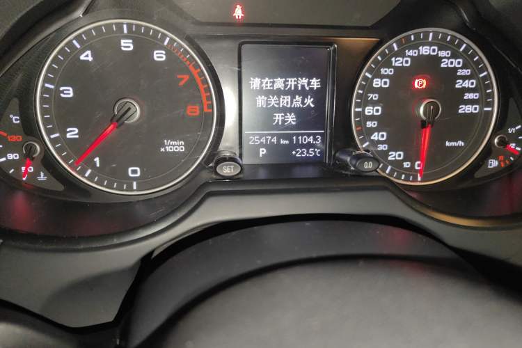Used Audi Q5 2013 40 TFSI Technology Edition