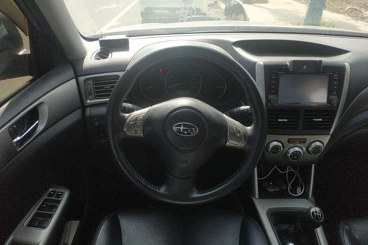 Used Subaru Forester 2010 2.0 XS Manual Deluxe Edition