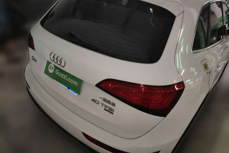 Used Audi Q5 2013 40 TFSI Technology Edition