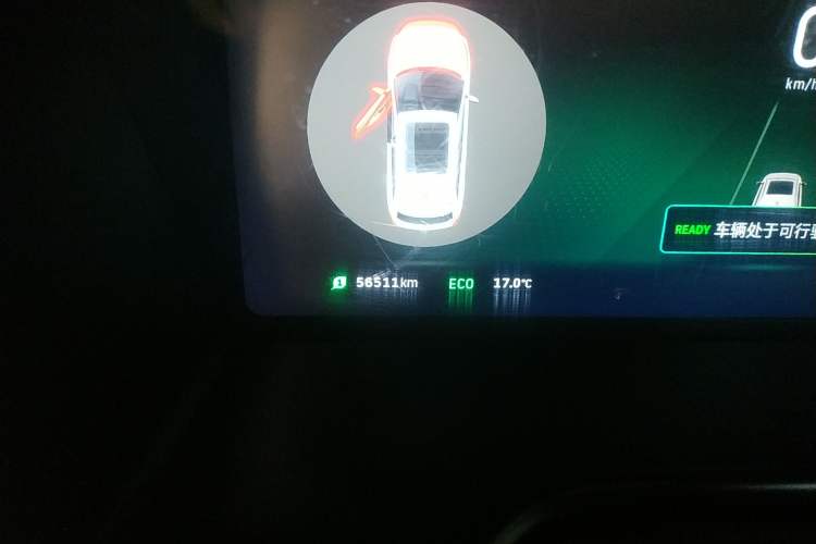 Used WM Motor EX5 2020 EX5 400 Jike Xing Edition
