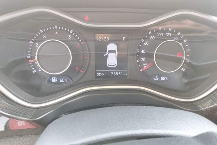 Used BAIC Off-Road BJ20 2018 1.5T CVT Elite Model