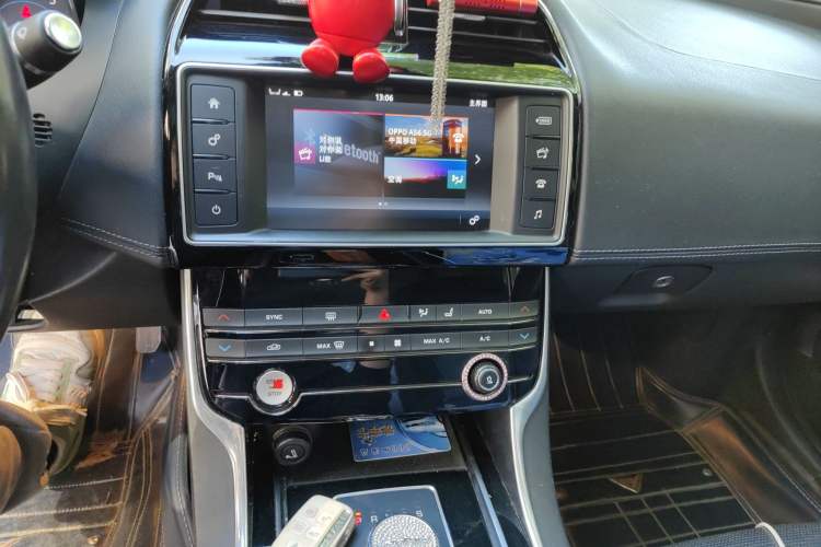 Used Jaguar XE 2015 2.0T 200 PS R-Sport